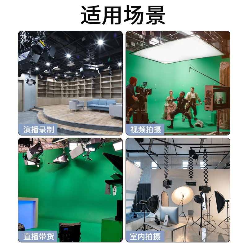 equipment Ceiling rail accesso - огляд і ціна Photography Lighting Guides