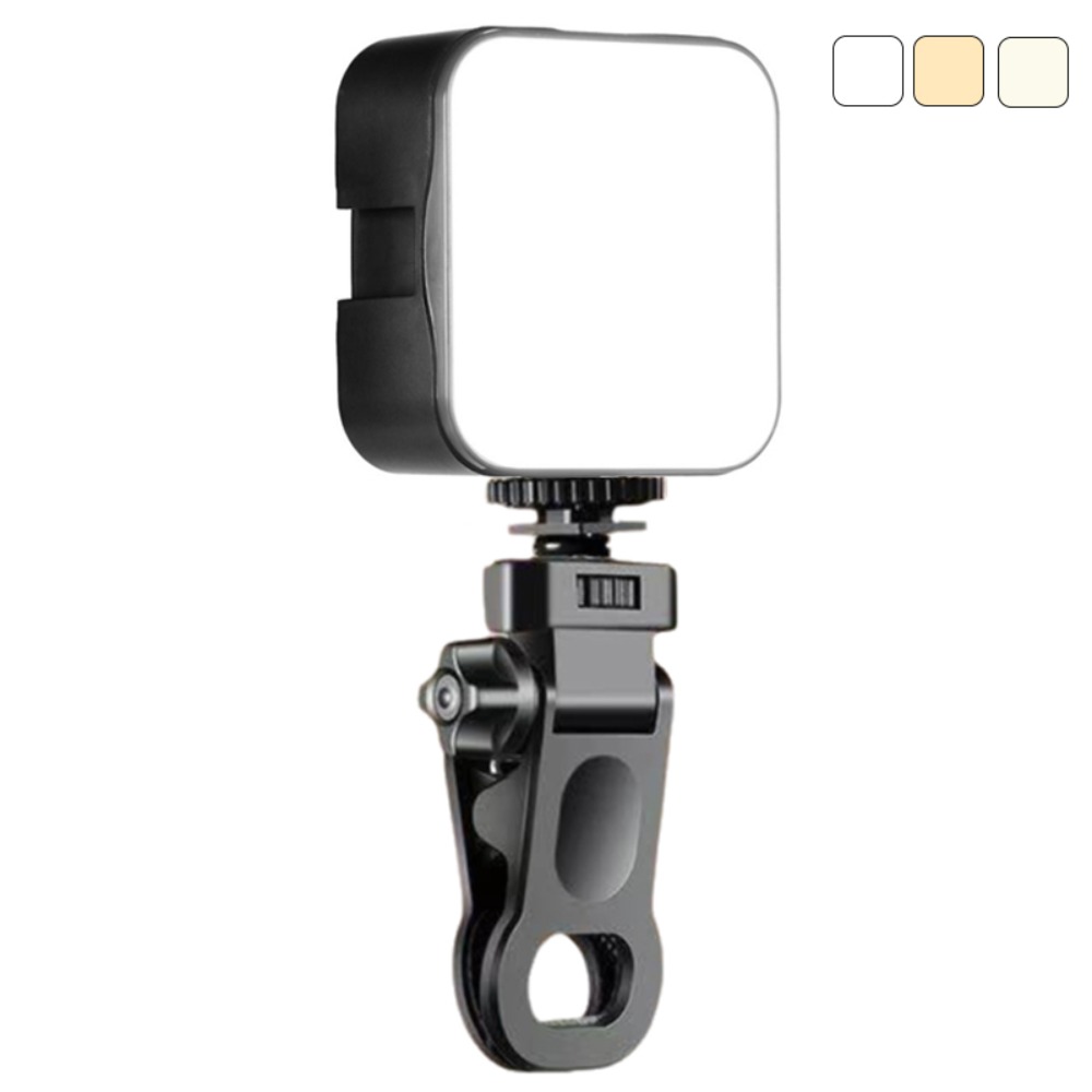 RGB Fill-in Light USB Charging - огляд і ціна Photography Lighting Brands