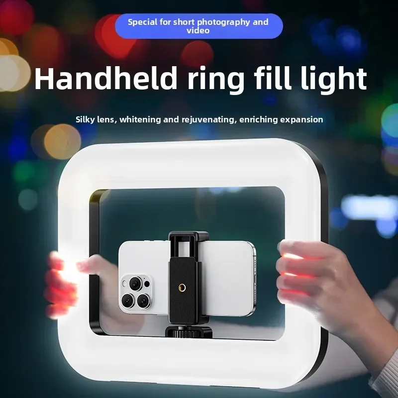 Portable Handheld Ring LED Lig - огляд і ціна Photography Lighting Description